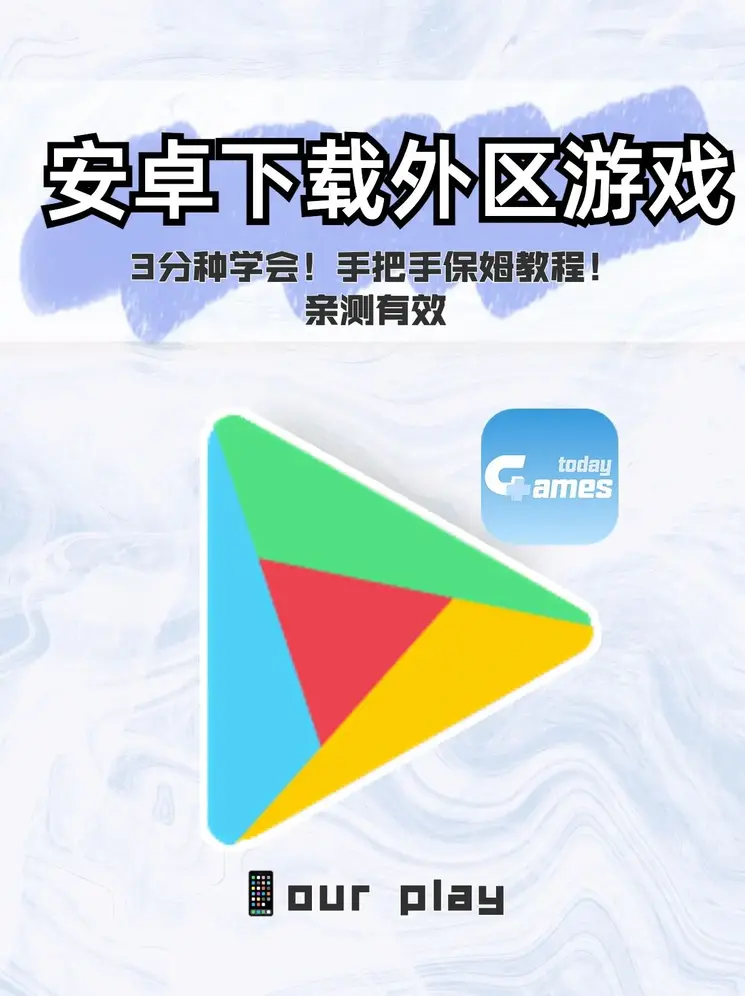 ob体育中国官方网站截图0
