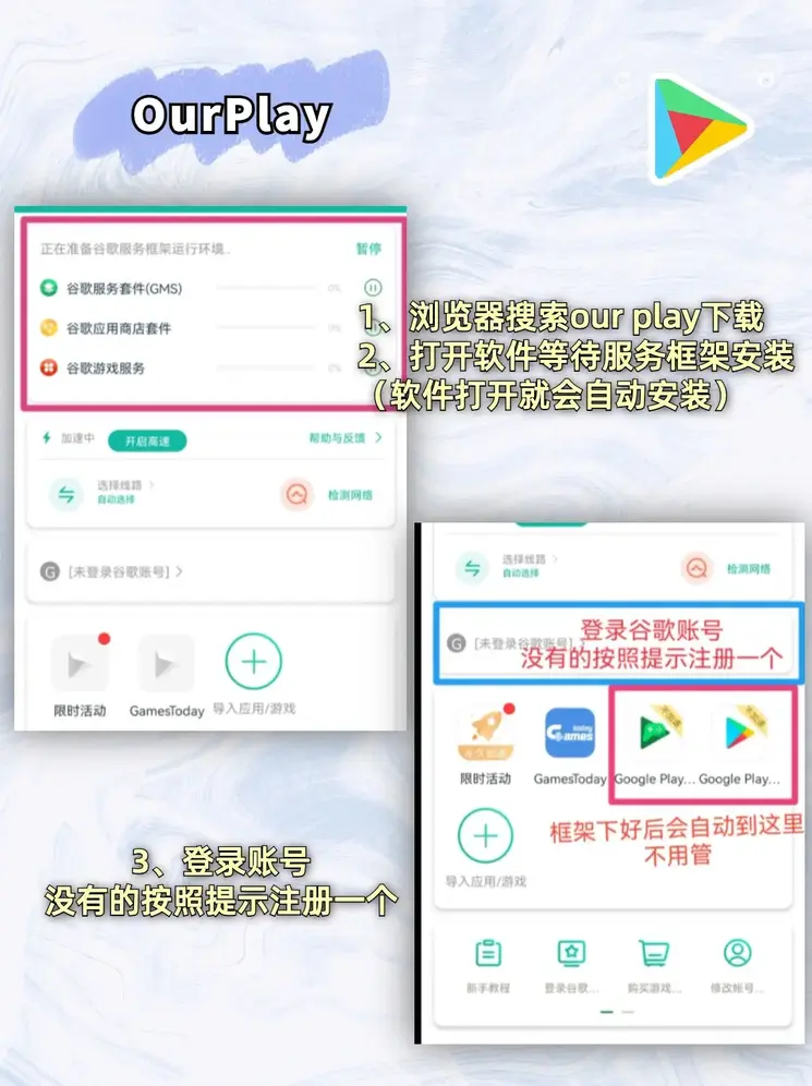 ob体育中国官方网站截图1